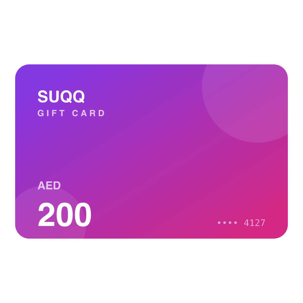 SUQQ Gift Card — AED 200