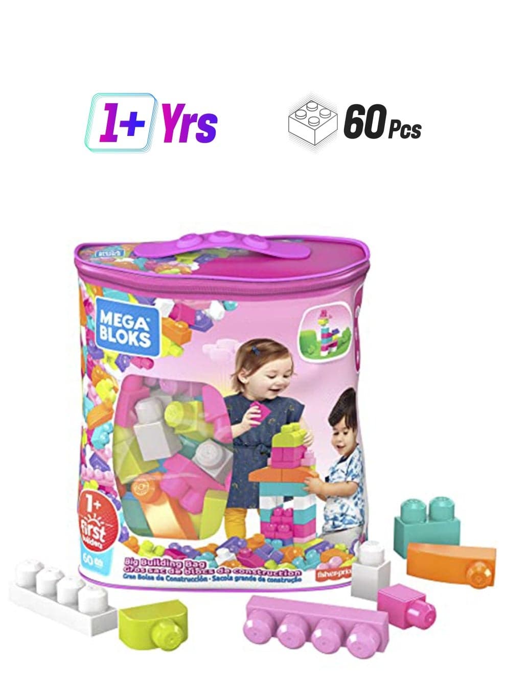 DCH54 First Builders Big Building Bag 60 1+ Years