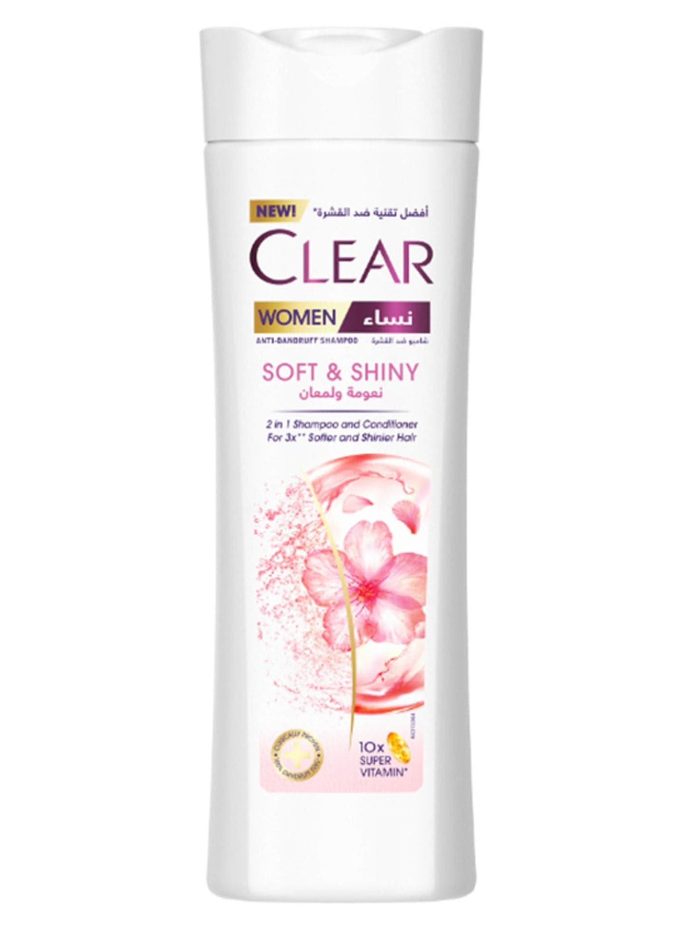 2In1 Shampoo And Conditioner For Women, Anti Dandruff Shampoo, Soft And Shiny 400ml