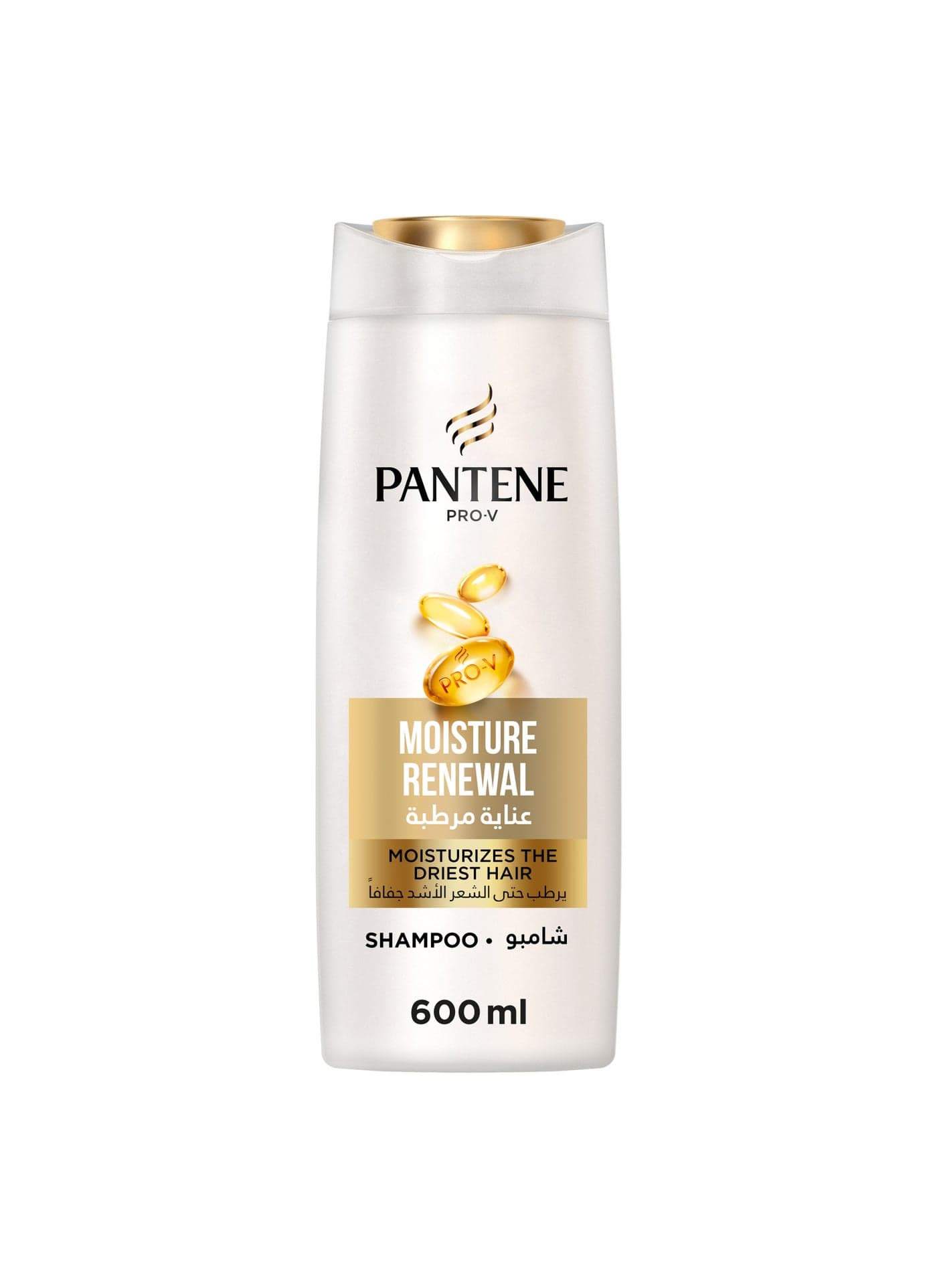 Pro-V Moisture Renewal Shampoo Moisturizes Driest Hair 600ml