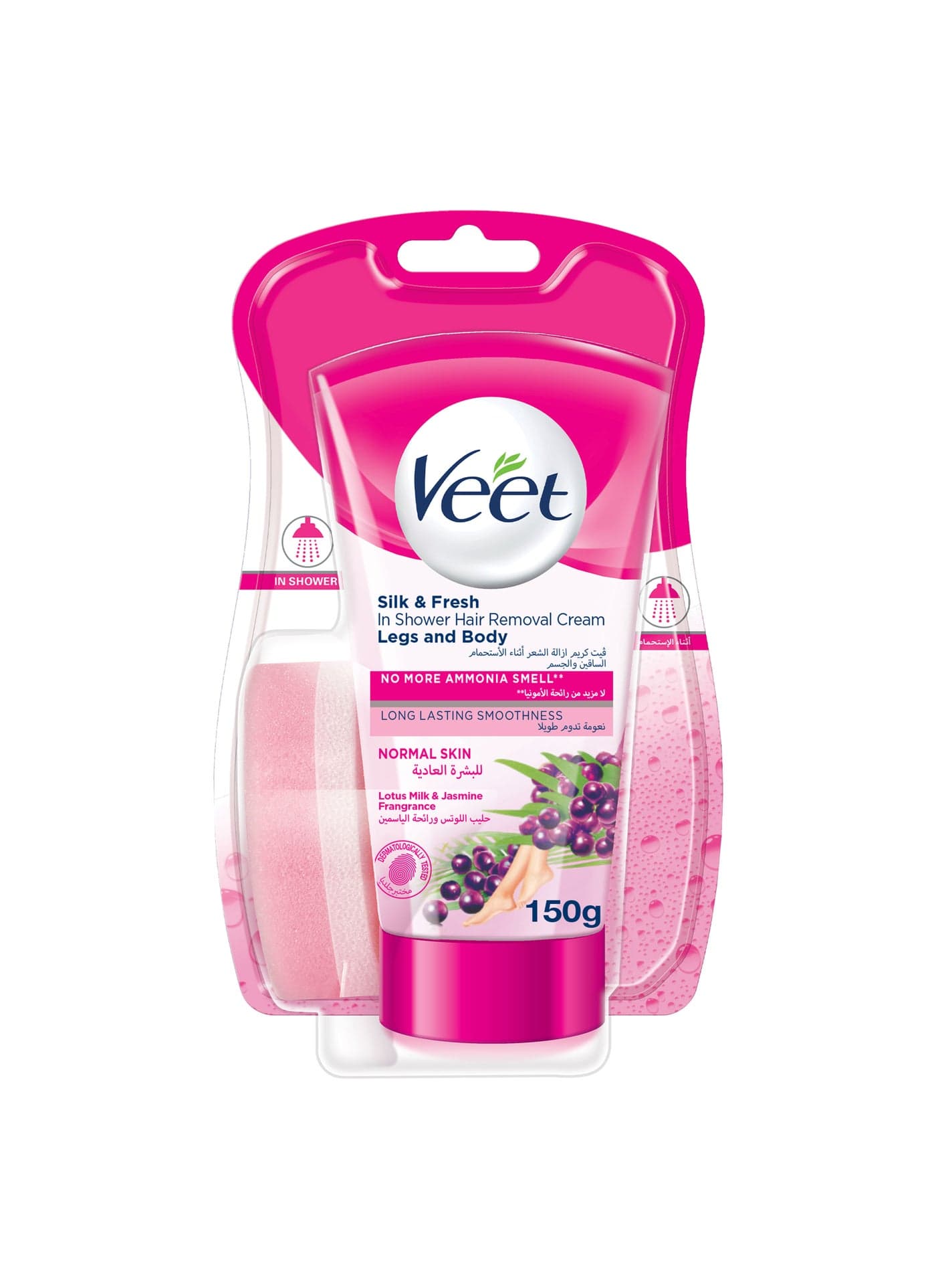 Hair Removal In Shower Cream Normal Skin 150grams