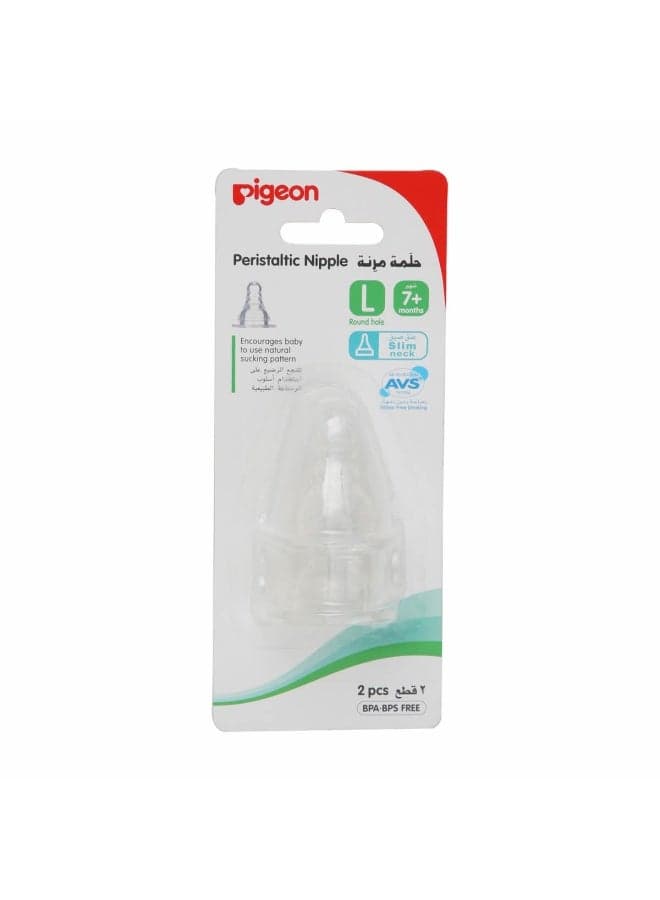 Pack of 2 Silicone Material Peristaltic Nipple, 7+ Month – Clear