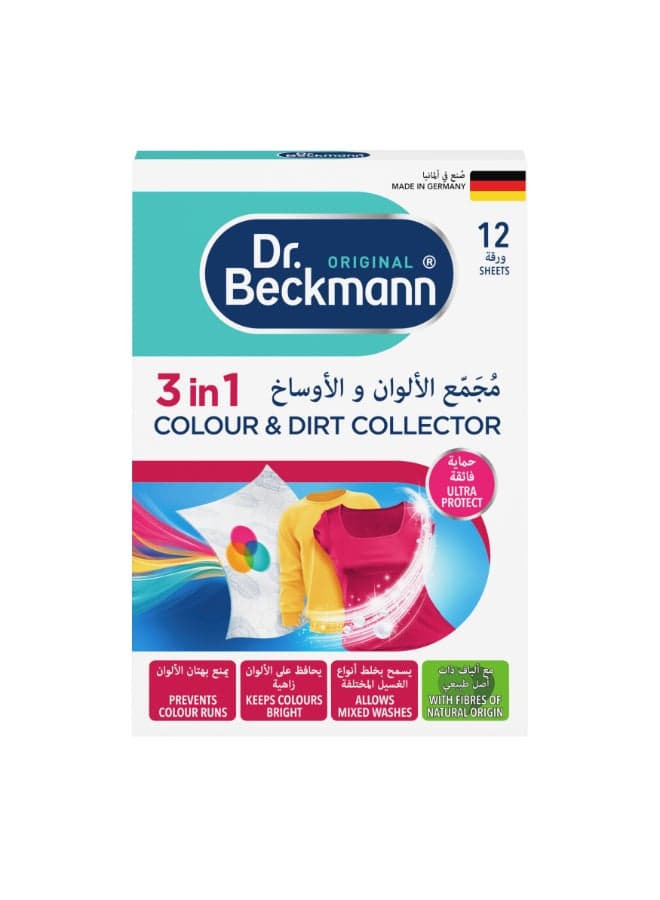 Colour And Dirt Collector Microfiber Sheets 12 Count