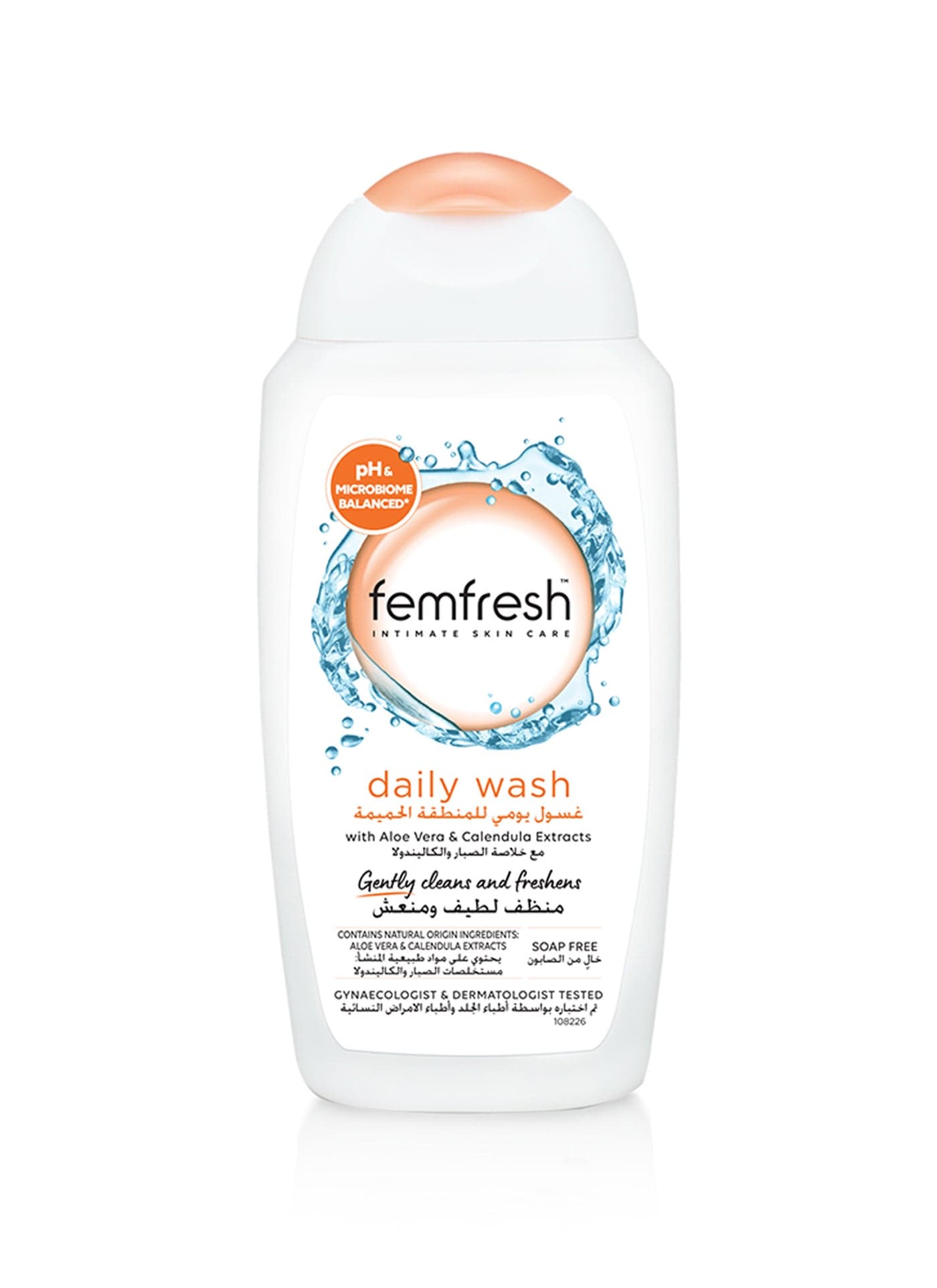 Daily Wash With Aloevera And Calendula Extracts 250ml