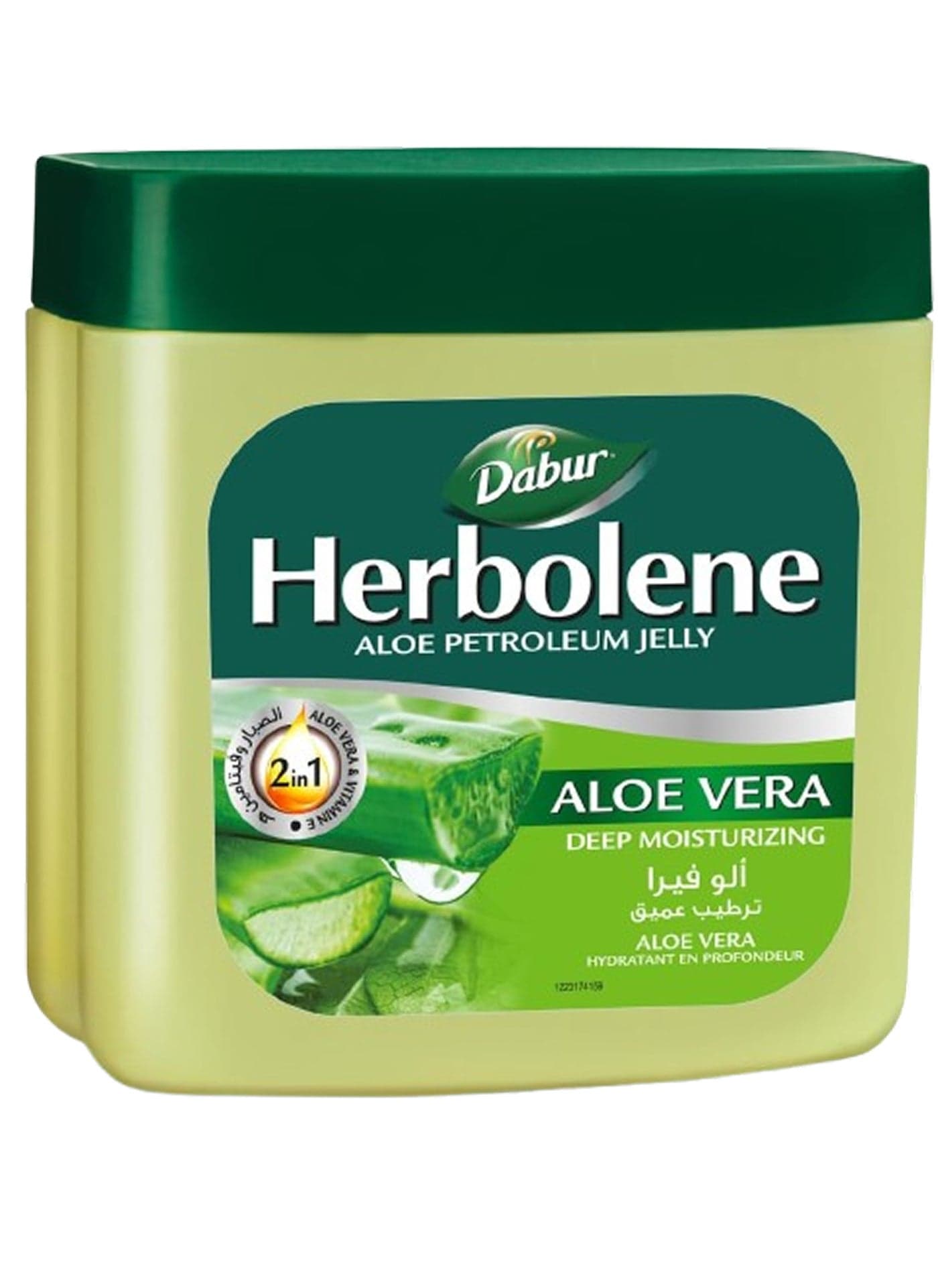 Herbolene Aloe Petroleum Jelly Enriched With Aloe Vera And Vitamin E | For Dry And Rough Skin 425ml
