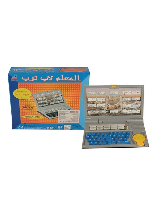 Educational Teacher Built-In Led Screen With Keypad And Mouse Control Laptop Toy 3+ Years