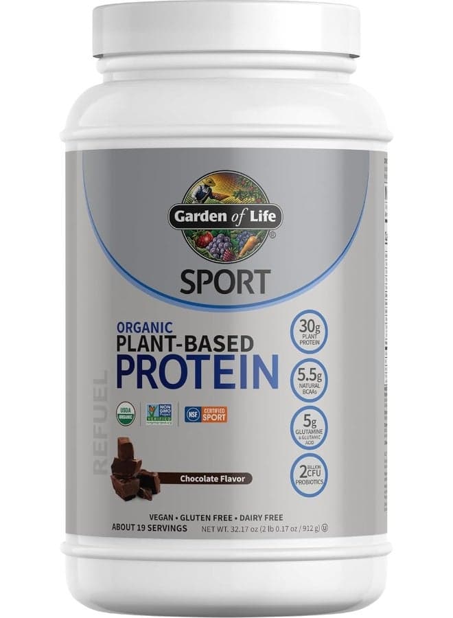 Organic Plant-Based Protein, Chocolate Flavor 2Lb