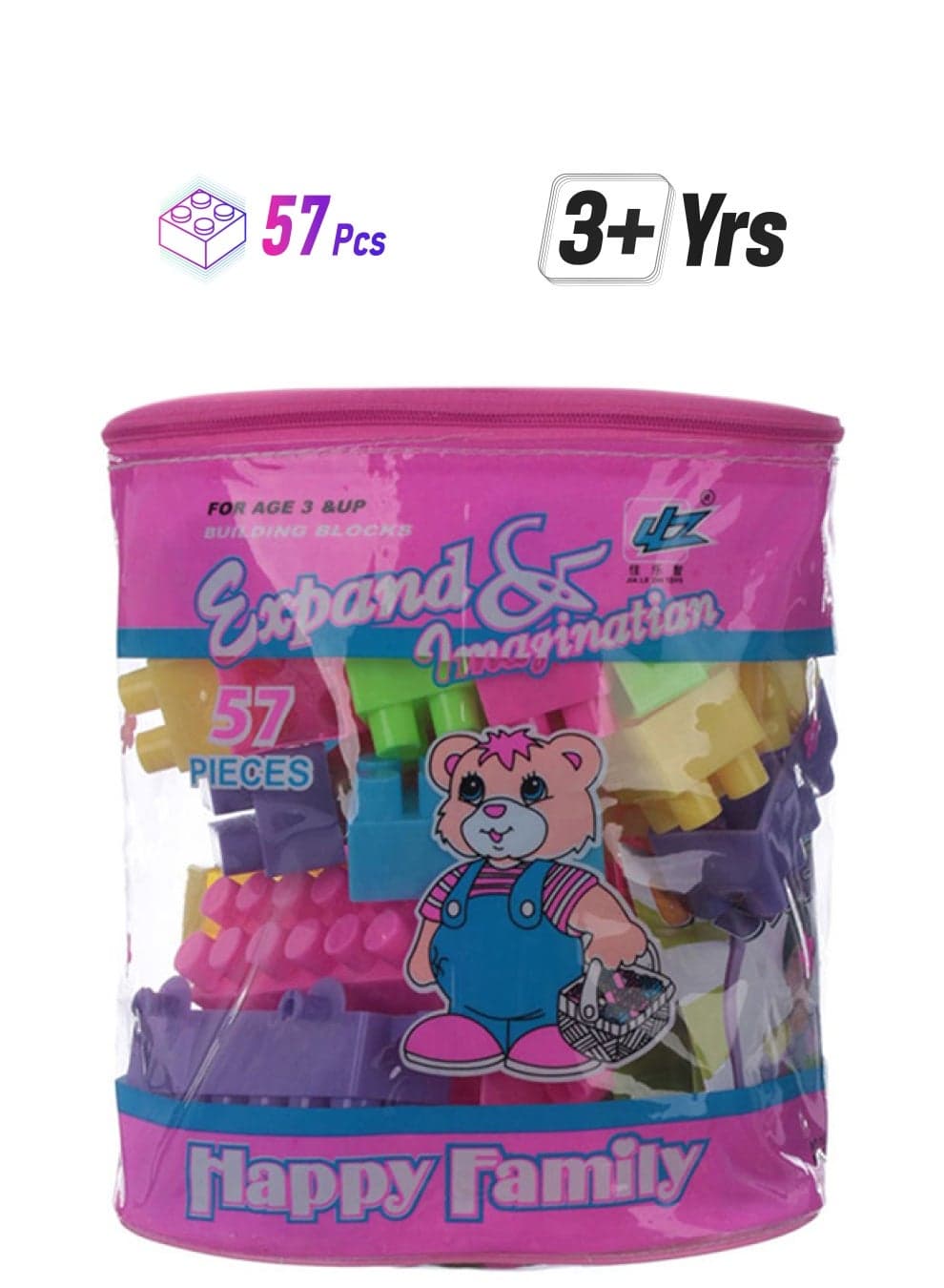 EN-71 57-Piece Building Set 57 3+ Years