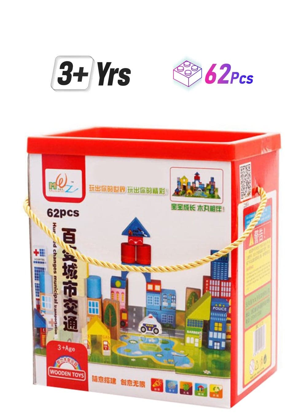 62-Piece Wooden City Building Block Set 62