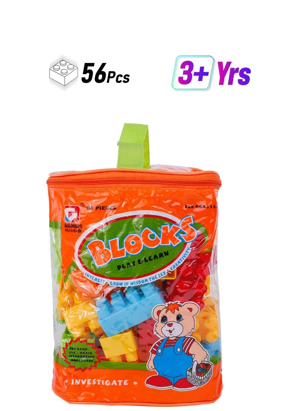 HJ-3802D 56-Piece High Quality Sturdy And Durable Building Blocks Set With Storage Tote Bags 56 3+ Years