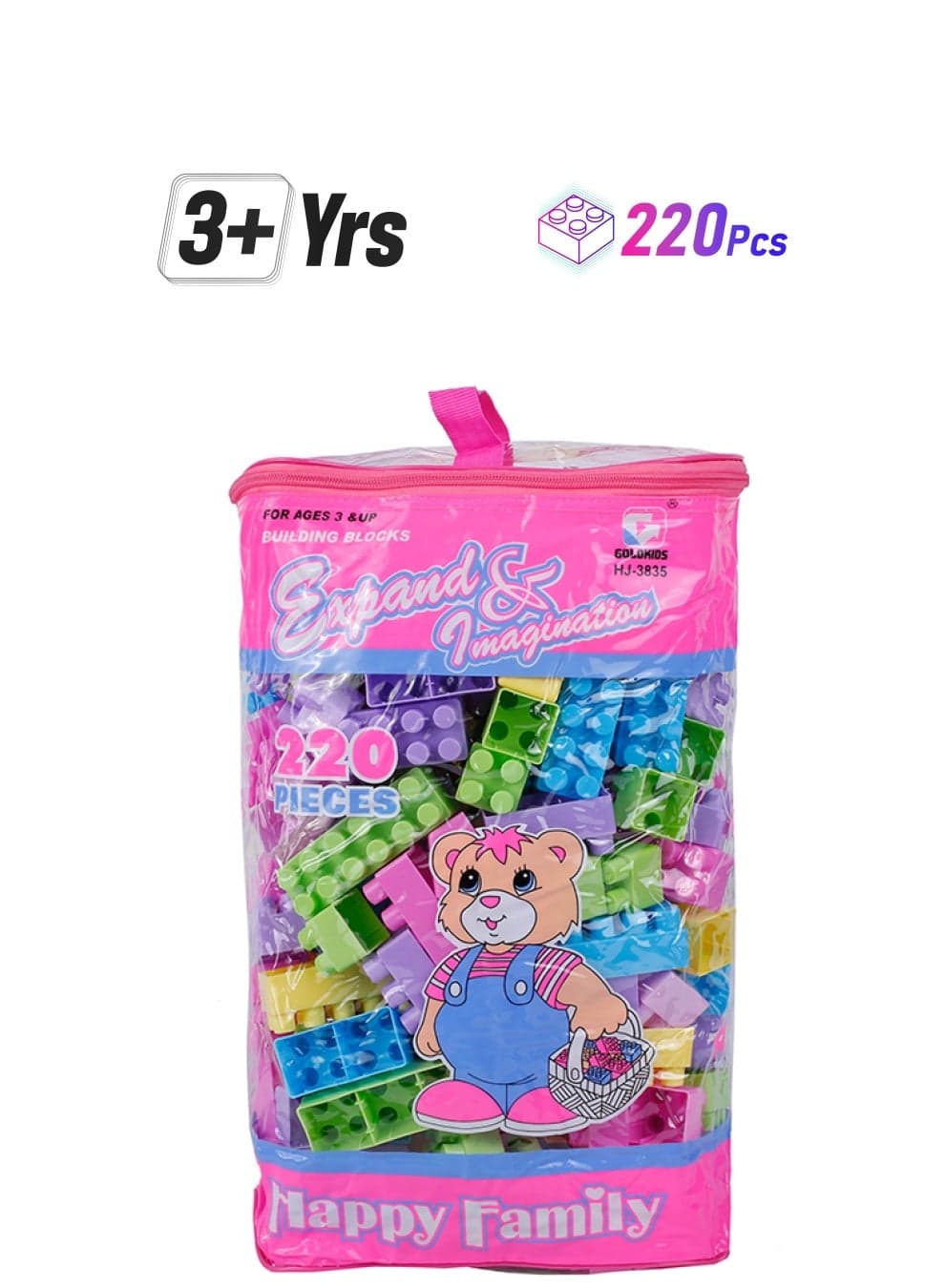 HJ-3835 220-Piece Square Bag Building Block Set 220 3+ Years