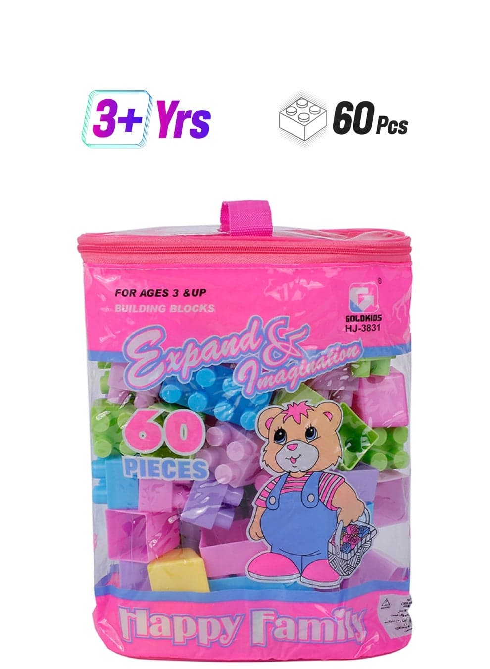 HJ-3831 60-Piece Colorful Exp  Imagination Happy Family Building Block Set 60 3+ Years