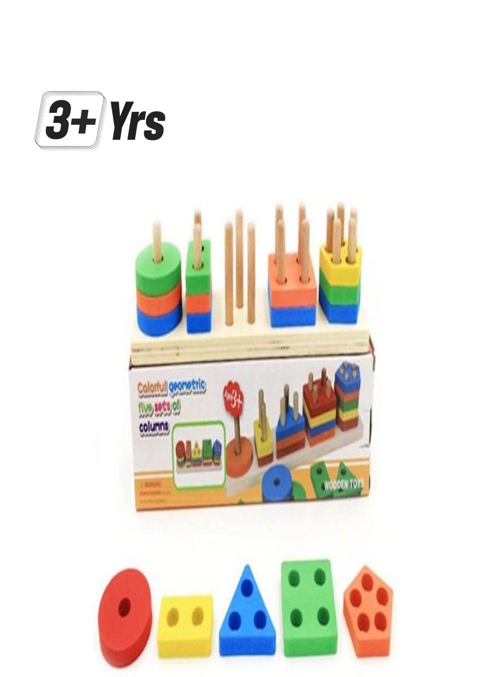 Shape Matching Building Blocks Toy Baby Geometric Intelligence Board Teaching Aids Children's Enlightenment 3+ Years