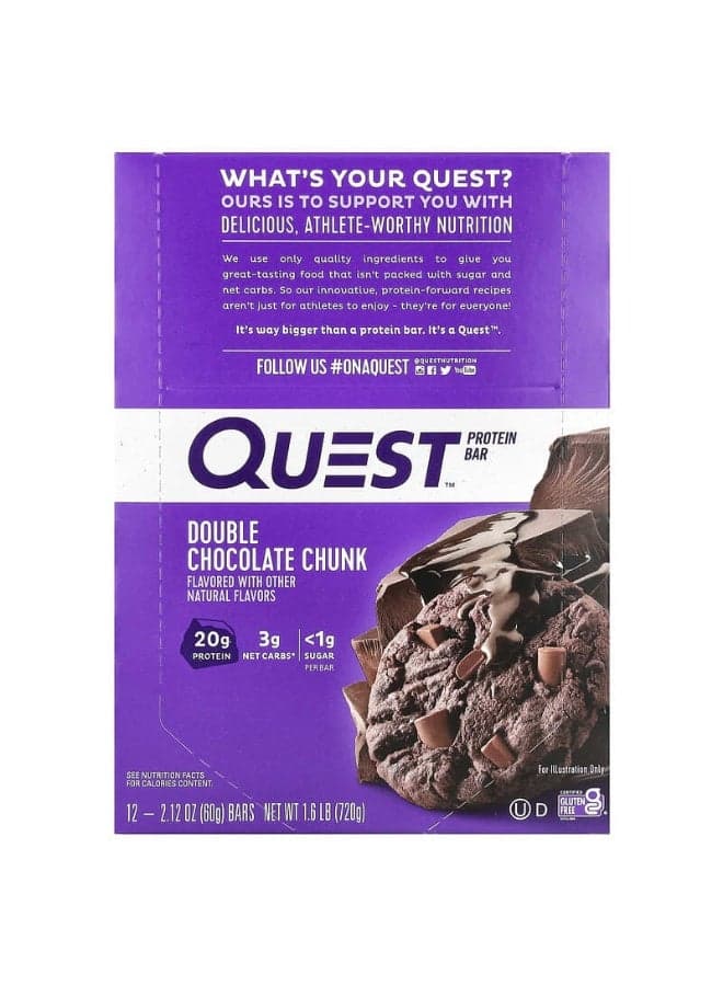 Pack Of 12 Protein Bar Double Chocolate Chunk Flavor (20g)