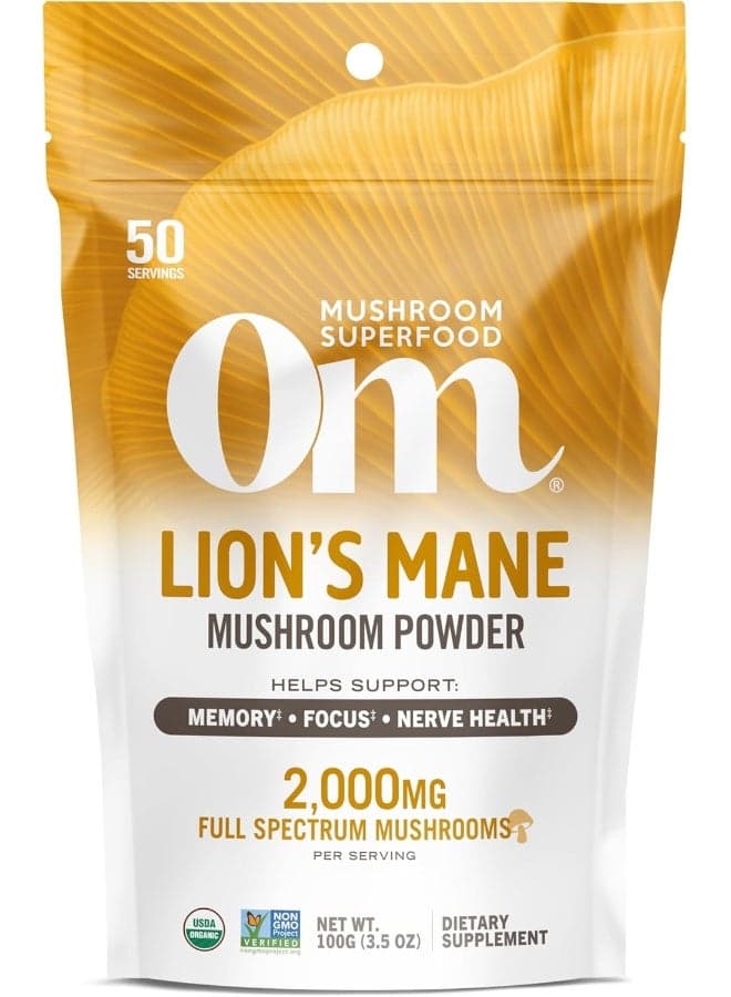 Lion'S Mane Mushroom Powder 3.5 Oz