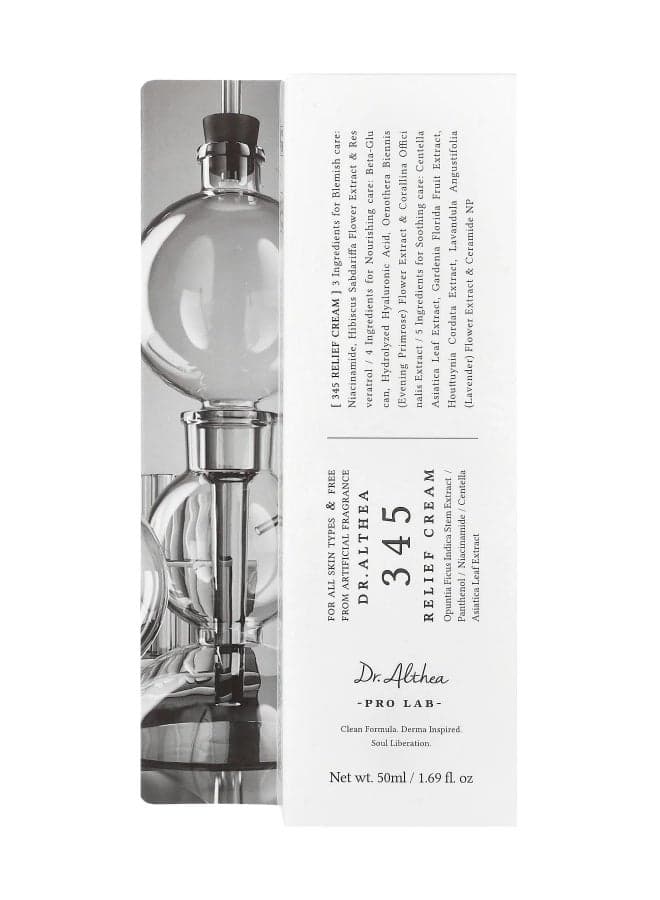 Dr. Althea, 345 Relief Cream , 50 Ml Packaging May Vary