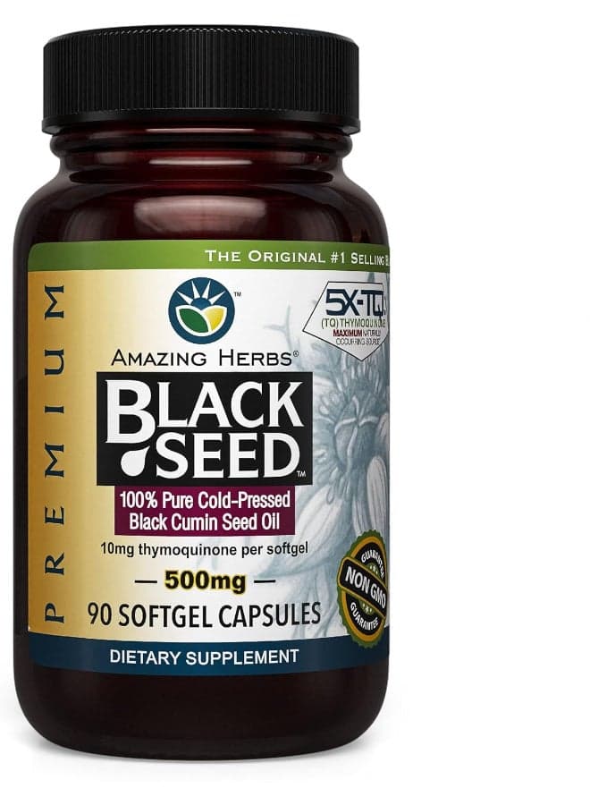 Black Seed Dietary Supplement 500 mg - 90 Softgel Capsules