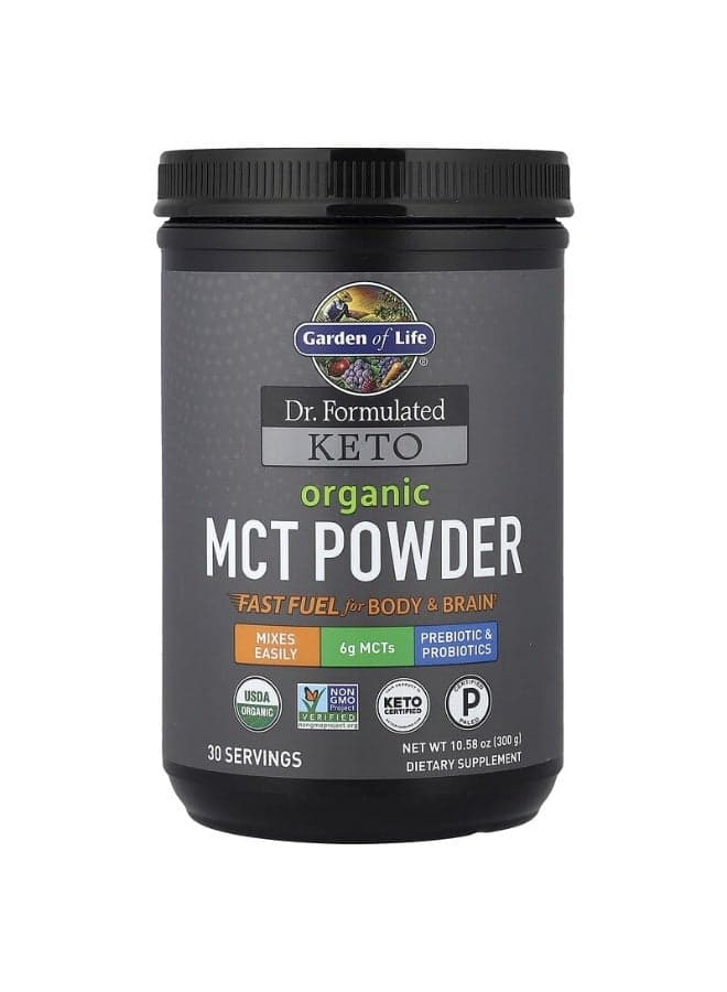 Organic MCT Powder