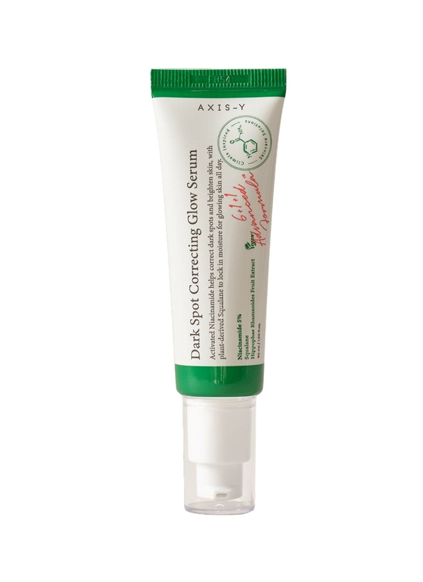 Brightening And Moisturizing Dark Spot Correcting Glow Serum 50ml