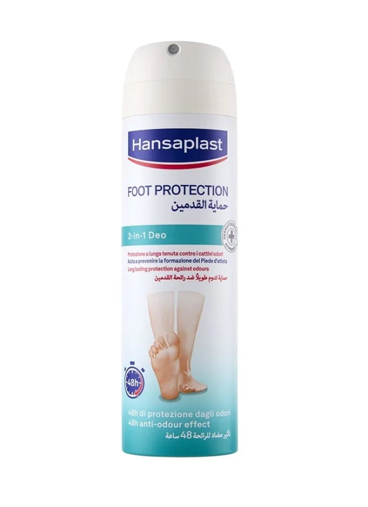 Foot Protection 2 In 1 Antibacterial Foot Deodorant Spray With Octenidine 48H Odour Protection With Extra Fresh Sensation Prevents Athlete’S Foot 150ml
