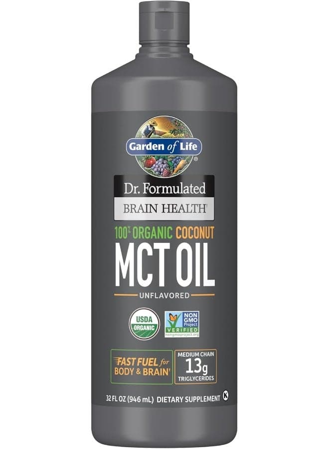 Organic Coconut MCT Oil