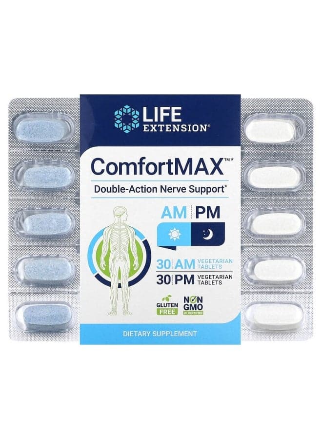 ComfortMAX, Double-Action Nerve Support, For AM & PM, 60 Vegetarian Tablets