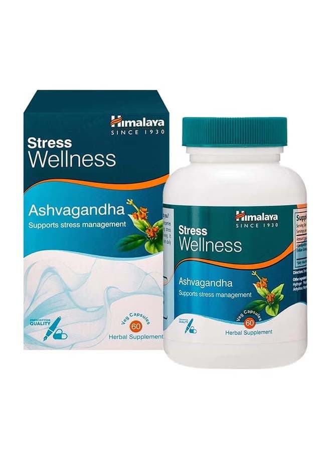 Ashwagandha Herbal Supplement - 60 Capsules
