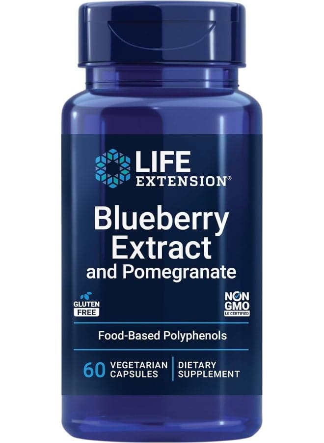 Blueberry Extract With Pomegranate - 60 Vegetarian Capsules