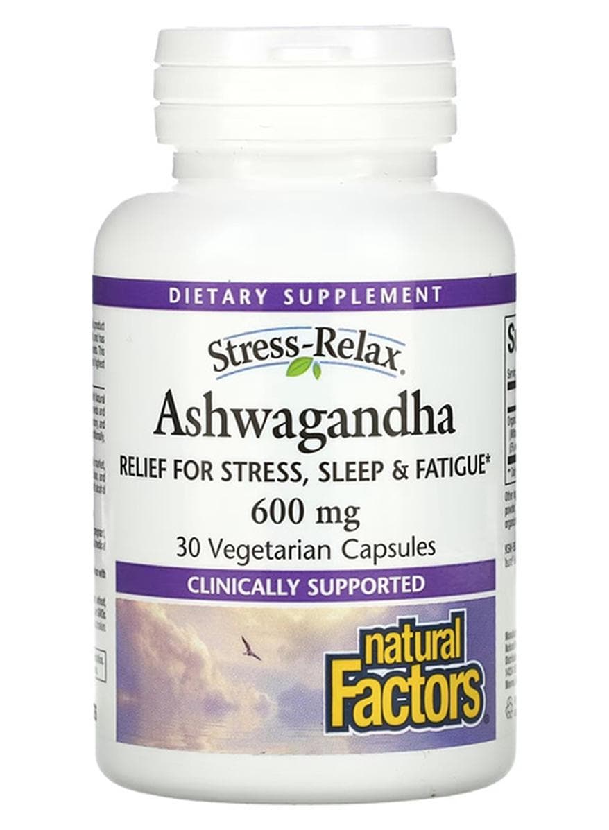 Ashwagandha Sensoril - 60 Capsules