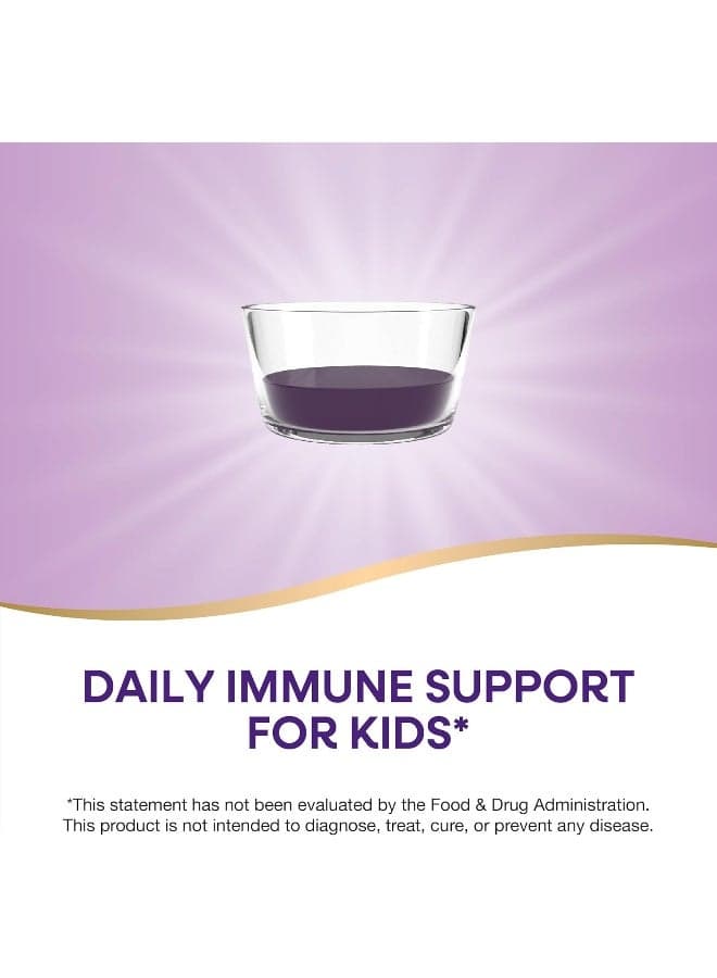 Sambucus Immune Syrup Elderberry (4 oz) Packaging May Vary