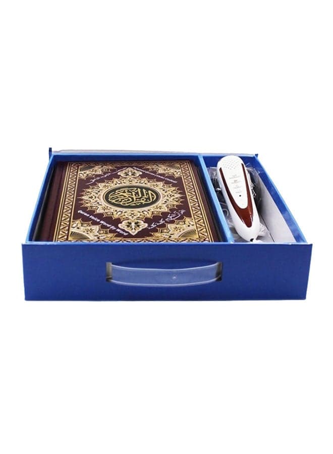 The Quran Reading Pen With Islamic Books Multicolour