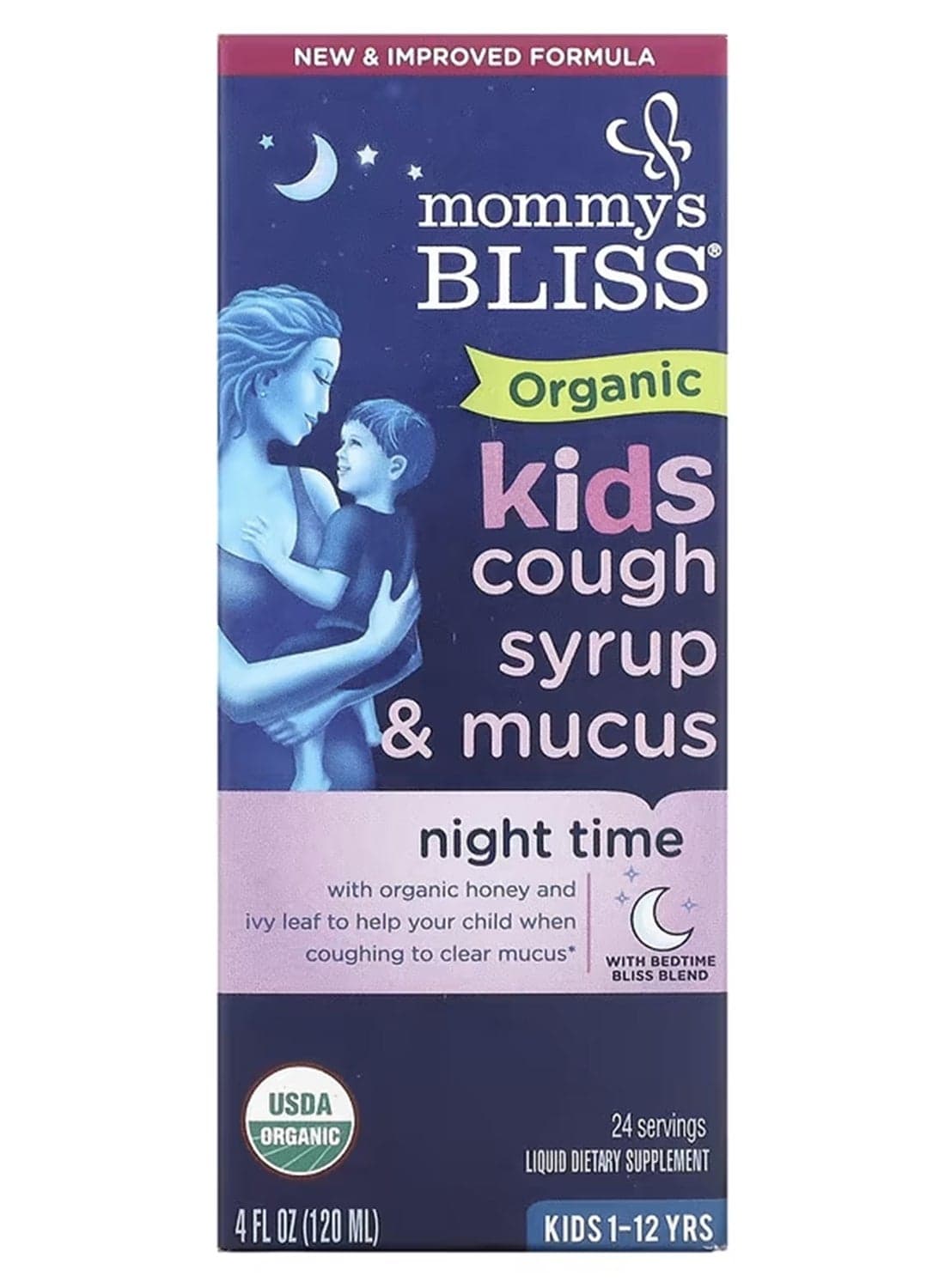 Organic Cough Syrup Night Time - 4oz