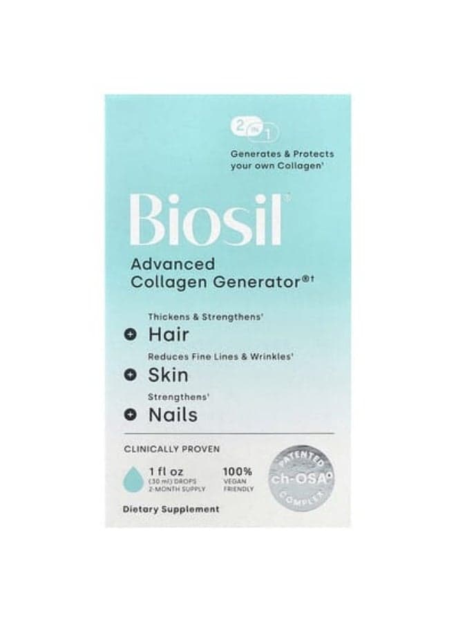 Ch-OSA Advanced Collagen Generator - 120 Vegetarian Capsules