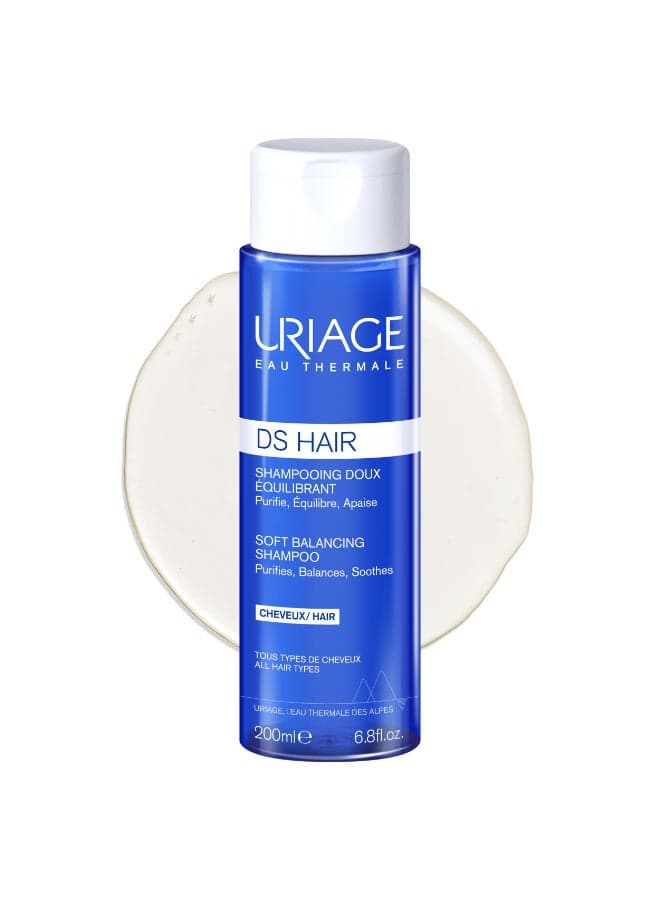 DS Hair Soft Balancing Shampoo TLR2 Regul Complex | For Oily Seborrhoeic And Sensitive Scalp Daily Use 200ml