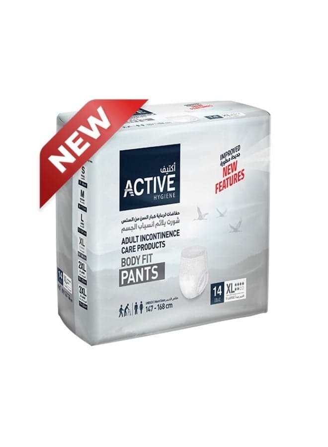 Adult Diaper Pants Extra-Large 14 Pieces, Waist Size 147-168 cm