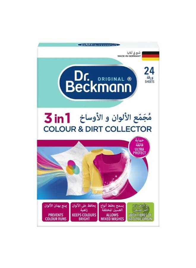 Colour and Dirt Collector 24 Sheets