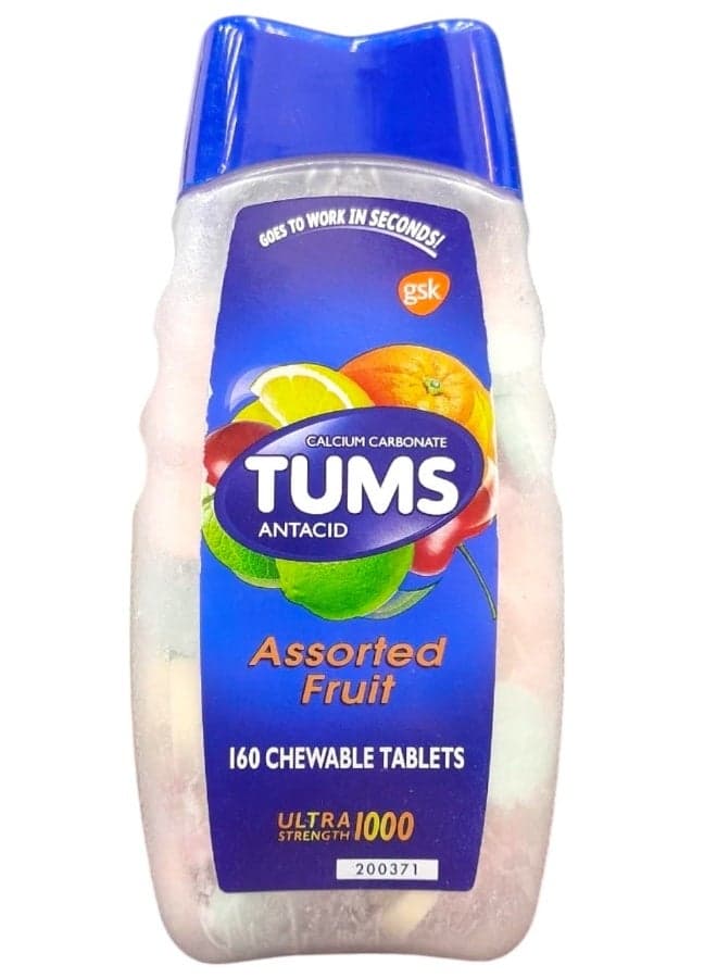 Ultra Strength Assorted Fruit 160 Chewable Tablets