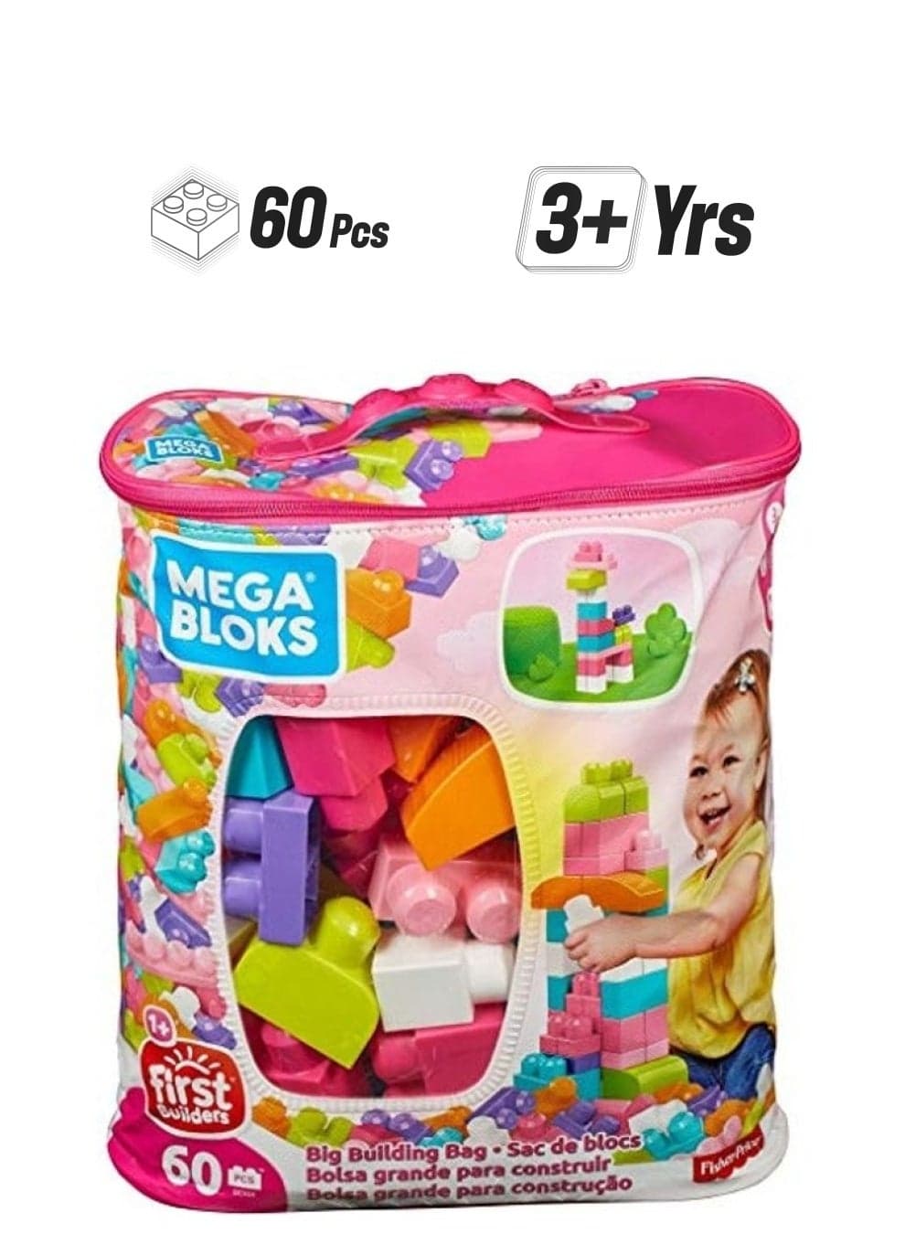 DCH54 60-Piece Building Blocks 60 3+ Years