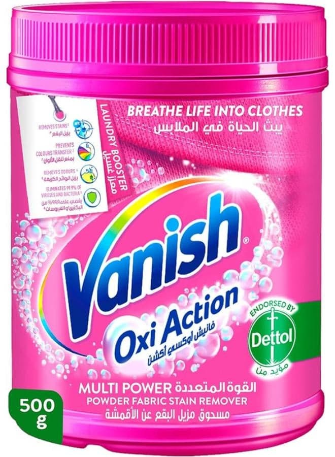 Powder Oxi Action Stain Remover - Pink 450grams