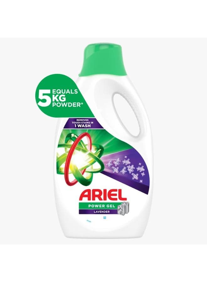 Automatic Liquid lavender detergent 2.35kg