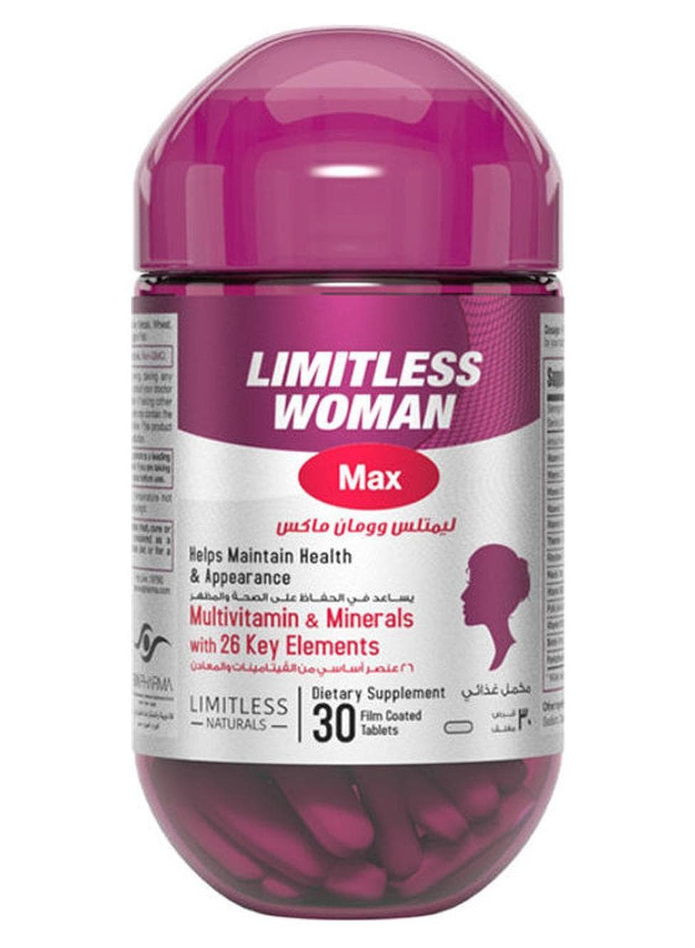 30 Tablets Limitless Woman Max