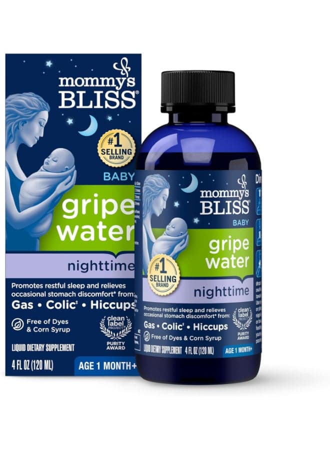 Gripe Water Night Time