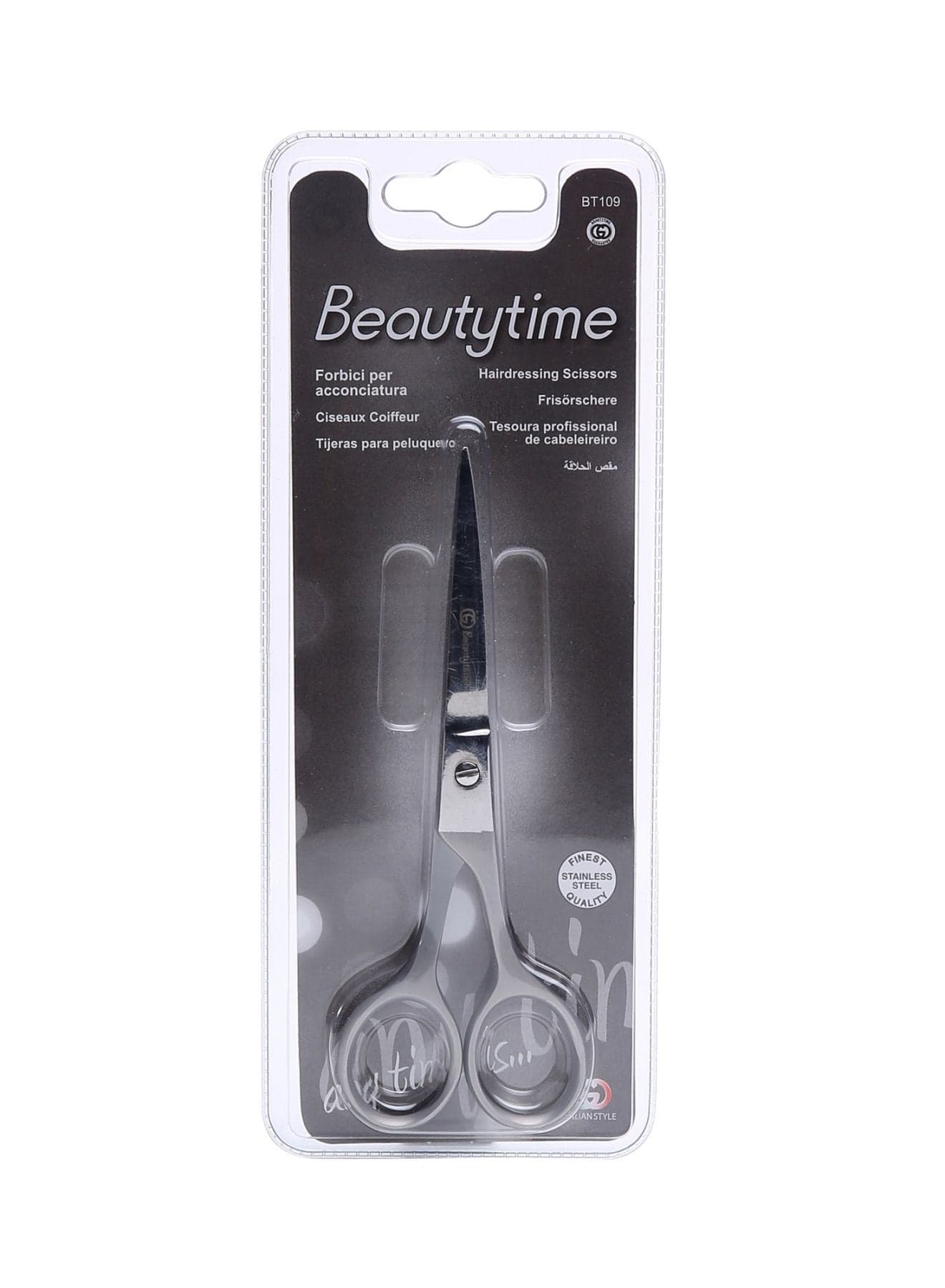 Hairdressing Scissors Silver
