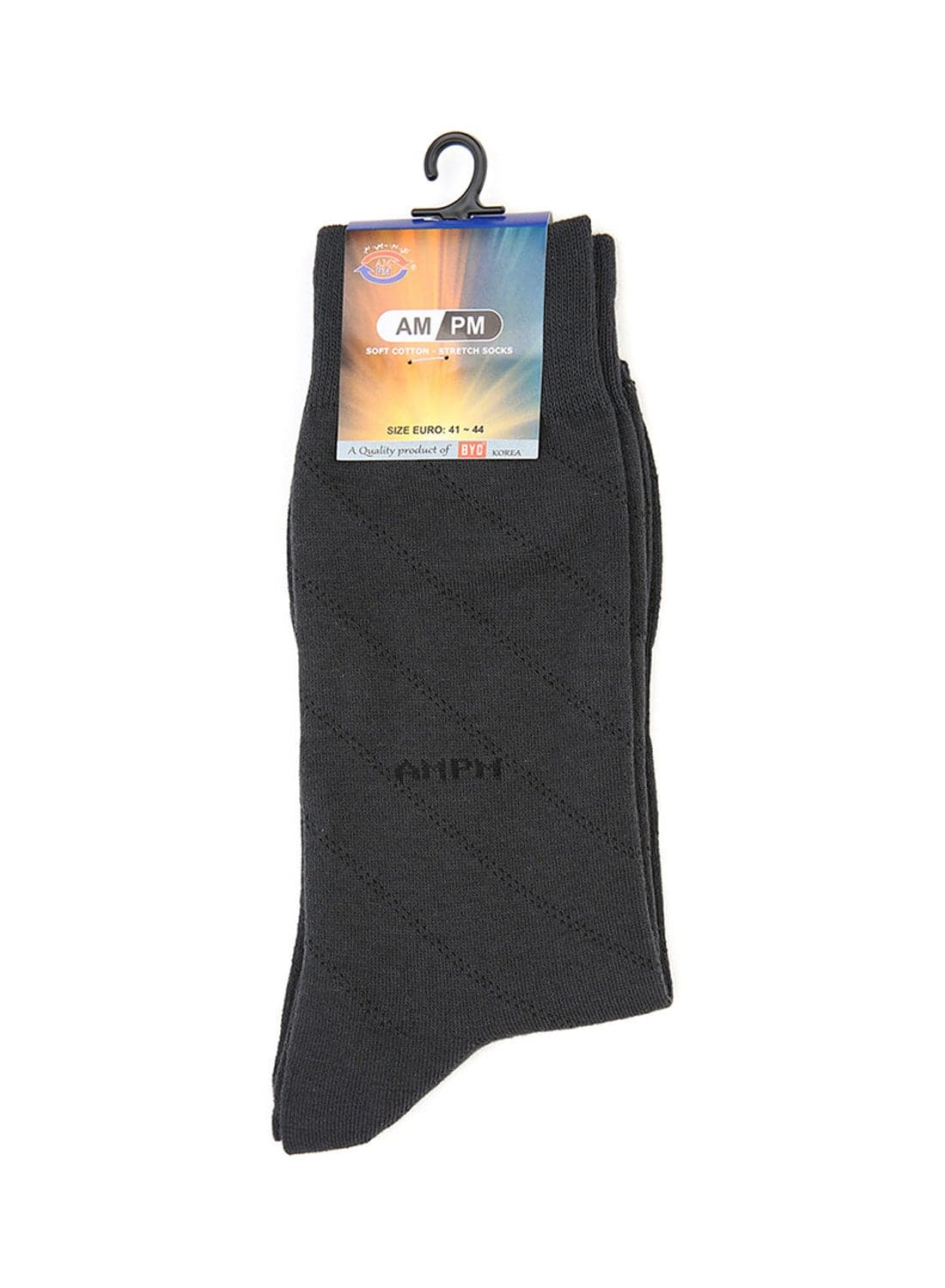 Regular Trendy Socks Grey