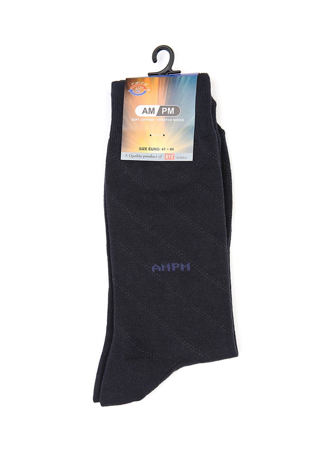 Regular Trendy Socks Blue