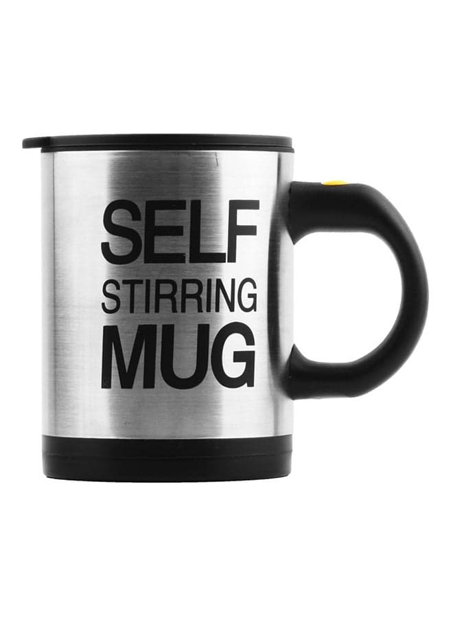 Self Stirring Mug Silver/Black 11.5 x 8.8cm