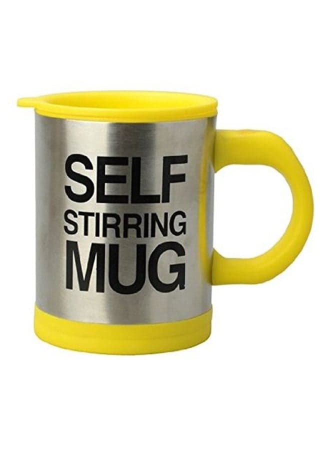 Self Stirring Mug Yellow/Silver