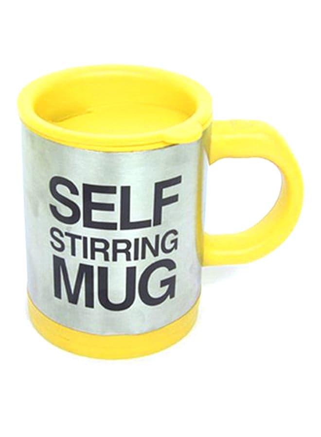 Self Stirring Mug Yellow/Silver