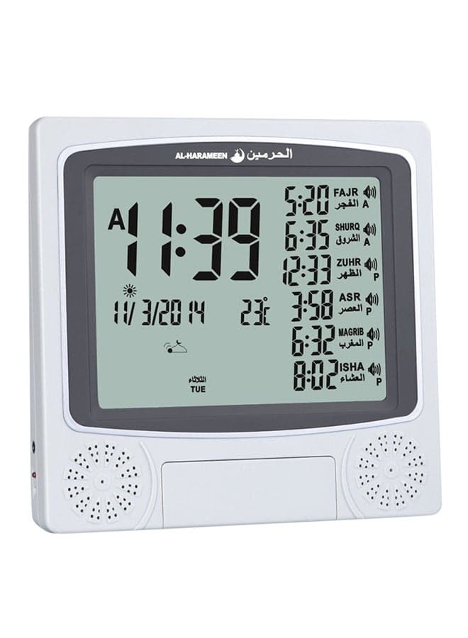 Digital Azan Table Alarm Clock  9.5x9inch Silver/Black