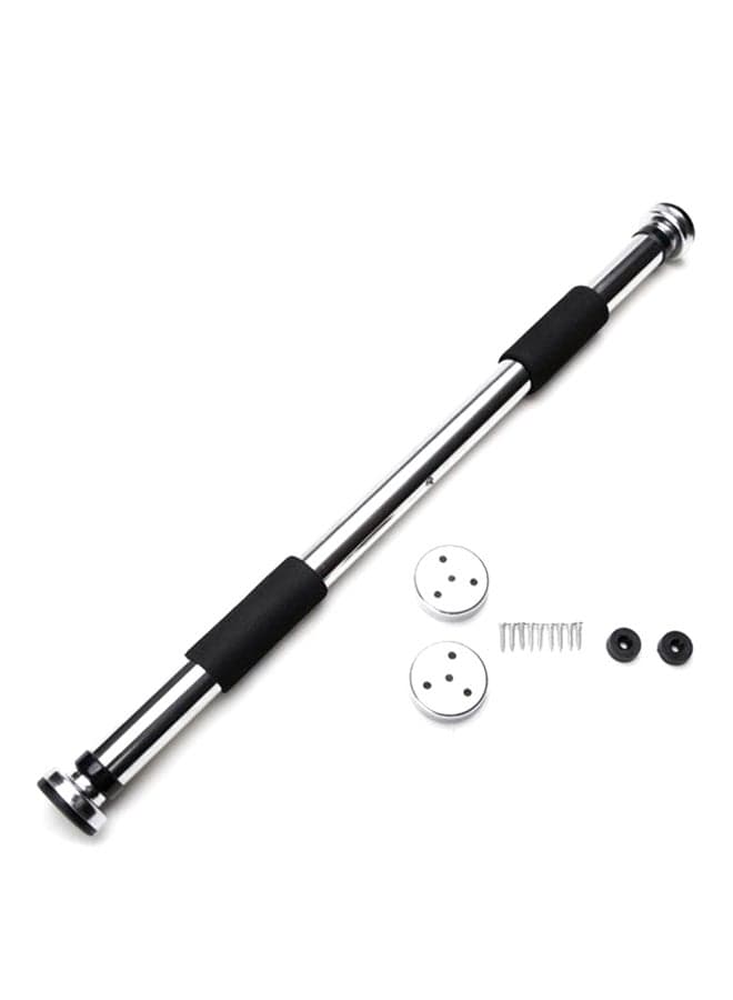 Expansion Bar